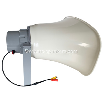 80W Active Horn Speaker For Monitoring System